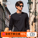 Mr.Bu布先生時(shí)尚l(wèi)ogo印花長(zhǎng)袖T2025春秋新款新疆長(zhǎng)絨棉t恤男KT01885 曜巖黑 （絨面印花） L (175)