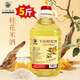 卞氏桂花米酒2.5L 6度 微醺糯米酒甜酒花果酒 低度養生酒
