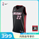 NIKE耐克NBA-邁阿密熱火隊巴特勒 SW球衣速干男籃球服運動(dòng)背心夏季 熱火隊/巴特勒 M