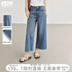 對白復(fù)古毛邊闊腿牛仔褲女2025夏季新款小個子時髦百搭寬松九分褲 牛仔藍(lán) 27