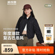 波司登（BOSIDENG）2025新款輕薄羽絨服女短款90絨翻領(lǐng)菱格巴恩風(fēng)保暖外套B250135332 歐珀黑|8F39 S 160/84A