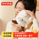 京東京造 盹盹羊PVC熱水袋 注水防爆暖水袋可插手暖手熱敷暖手神器1L