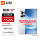 小米（MI）REDMI Note15 Pro 5G手機(jī) 新品上市 新一代小金剛 紅米R(shí)edmi小米手機(jī)note15pro 雪松白 8GB+256GB 官方標(biāo)配