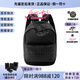 三宅一生（ISSEY MIYAKE）Daypack大容量雙肩包 男女同款背包 啞光菱格書包 經(jīng)典格子包 黑色BB04-AG031-16