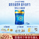 美贊臣藍臻4段奶粉800g兒童配方奶粉（三歲以上）富含乳鐵蛋白 800g*6罐(推薦)