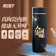 巢里真陶瓷內膽保溫杯男女便攜車(chē)用健康養生高顏值創(chuàng  )意禮品杯子家居館