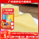廣州酒家利口福小米糕 兒童早餐早飯廣式早茶面點(diǎn)食品  生鮮蒸煮速食即食半成品 小米糕120g