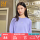 361度運(yùn)動衛(wèi)衣女2025秋季套頭衫上衣休閑圓領(lǐng)加絨女士長袖休閑服七夕 【推薦】蘇菲紫 L