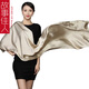 故事佳人 純色真絲絲巾新款女士絲綢圍巾春夏長(cháng)款紗巾空調披肩禮物上海倉 玫瑰金