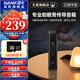 南卡（NANK） Z2睡眠枕中寶 骨傳導藍牙音箱智能音響可插卡 黑色