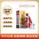 茅臺（MOUTAI）飛天  醬香型白酒 53度 500ml 單瓶裝 24/25隨機(jī)【名酒鑒真】