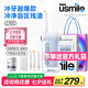 usmile笑容加C10S沖牙器【七夕情人節(jié)禮物】洗牙器牙齒沖洗器伸縮便攜式手持沖牙器送男/女友情侶實用 C10S晴山藍升級版 3支噴頭