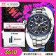 西鐵城（CITIZEN）手表男日韓表藍天使光動(dòng)能電波鋼帶商務(wù)送禮物男友AT8020-54L