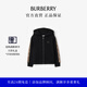 博柏利（BURBERRY）【禮物】男童 格紋裝飾棉質(zhì)拉鏈連帽衛(wèi)衣