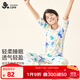 久歲伴兒童睡衣男童夏季家居服中大童寶寶寬松圓領(lǐng)套頭七分袖空調服套裝 白色/七分袖+九分褲/410038 150 /身高140-152體重75-90斤