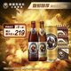 范佳樂德國(guó)小麥白450ml*12瓶+黑啤450ml*12瓶+白啤酒500ml*12聽三箱裝