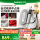 大宇（DAEWOO）【胖東來(lái)嚴選】掛燙機家用熨燙機電熨斗 臺式噴熨機 便攜免收納免安裝增壓大蒸汽手持HI-050白薔薇