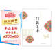 中國傳統(tǒng)建筑裝飾藝術叢書：門窗藝術（下）