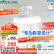 雷士（NVC）枕邊風(fēng)風(fēng)扇燈吊扇北歐餐廳臥室全光譜1級能效三防一體36瓦包安裝