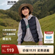 波司登（BOSIDENG）25新款輕薄羽絨服男女兒童5A抗菌90絨百搭休閑內搭短款經(jīng)典馬甲 【店長(cháng)推薦】黑色8056 165 /84A