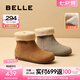 百麗（Belle）七夕禮物黃油吐司顯瘦西部靴女勃肯短靴D2M1DDZ4預售 棕色-毛里 39 (245mm)