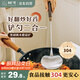樹(shù)可蘑菇鍋鏟不銹鋼鏟子炒菜勺炒勺家用蘑菇鏟食品級鐵鏟中式鐵鍋鏟勺