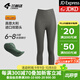 蘭帕達騎行褲女款公路車(chē)騎行服春夏季背帶長(cháng)褲自行車(chē)專(zhuān)業(yè)騎行衣輝韻 靈放長(cháng)褲（灰玉色）-進(jìn)口雙箭頭 M