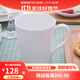 隆達骨瓷骨瓷餐具 純白V杯 健康無(wú)鉛釉高溫燒制 咖啡杯馬克杯水杯  2只裝350ml