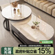 小匠材巖板茶幾客廳家用現代簡(jiǎn)約茶桌橢圓形組合茶幾雪白巖板黑架灰柜80