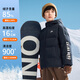 安踏兒童羽絨服男童裝25年冬季加厚保暖四防科技潮流純色厚羽絨泡泡羽 【四防蓬蓬羽】深夜藍5902-2 絨子含量85% 165 充絨量168g