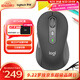 羅技（Logitech）M750M 通用版鼠標(biāo) 無線藍(lán)牙鼠標(biāo) 靜音鼠標(biāo) 智能鼠標(biāo) 對稱鼠標(biāo) 黑色 帶Logi Bolt USB接收器