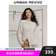 UR七夕【鐘楚曦聯(lián)名款】2025秋季新款女休閑破洞針織衫UYL950192 米黃 (注意洗滌) S
