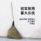掃院子的掃帚竹掃把農村掃馬路庭院專(zhuān)用老式環(huán)衛大號掃帚掃雪掃把 竹4束有葉款（1把）