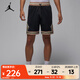 耐克（NIKE）男子夏季寬松跑步速干短褲運動(dòng)風(fēng)休閑健身透氣輕盈戶(hù)外運動(dòng)短褲 HV1264-045 XL