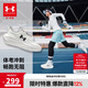 安德瑪（Under Armour）春季兒童防滑跑步鞋男女大童舒適耐磨運(yùn)動(dòng)鞋2511106 白色 36
