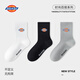 Dickies四季款中筒襪舒適純色吸濕排汗無(wú)骨棉襪男女同款白色襪子