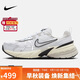 耐克女子休閑鞋W NIKE V2K RUN運動鞋F(xiàn)D0736-100白灰黑38.5 碼