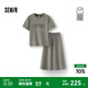 Semir[商場同款]套裝女字母抽繩上衣休閑開叉長裙2025新款夏兩件套 鐵灰20600 L