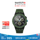 斯沃琪（Swatch）瑞士手表 教師節禮物 運動(dòng)系列 運動(dòng)橄欖綠 SUSB421