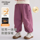 歐姆熊女童工裝褲春秋款2025新款秋冬款寶寶外穿秋冬季兒童秋裝加絨褲子 玫紅色（加絨款） 130