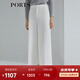 PORTS寶姿 商場同款新品女裝高腰垂感直筒闊腿褲三醋纖LL8P114NWB011 奶白色 S (4)