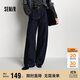 森馬（Semir）牛仔褲女冬季分割抓毛拖地褲2025酷颯風顯腿長彎刀褲109725124008