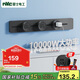 NVC雷士電工軌道插座 明裝免打孔壁掛式可移動(dòng)墻壁導(dǎo)軌插座50厘米+五孔*3黑色