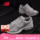 NEW BALANCENB1906R官方老爹鞋男女鞋七夕夏季透氣網(wǎng)鞋百搭網(wǎng)面休閑運(yùn)動(dòng)鞋 銀色/白色 M1906RCB 38 (腳長23.5cm尺碼詳詢客服)