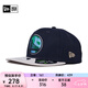 NEW ERA【七夕禮物】紐亦華NBA湖人勇士運動環(huán)保硬頂平檐帽子男女同款950 14148028-藏青色 OSFM