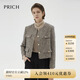 PRICH氣質(zhì)小香風(fēng)短款西裝冬季新款時尚減齡單排扣長袖外套女 85棕色 S 155