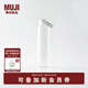 無印良品（MUJI）共聚酯便攜杯 Tritan 塑料 運動水杯 杯子 隨行杯 夏天 便攜隨行杯  410ml