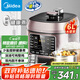 美的（Midea）【國家補貼】0涂層精鋼厚釜電壓力鍋6L提鮮雙膽大容量家用高壓鍋智能煲湯煮飯4-6人電飯煲MY-C640G