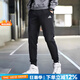 阿迪達(dá)斯（adidas）男褲子25秋新款運(yùn)動(dòng)褲跑步訓(xùn)練健身衛(wèi)褲棉質(zhì)透氣寬松休閑舒適長(zhǎng)褲 經(jīng)典黑/內(nèi)里毛圈/新到貨 L 【175-180cm/150-160斤】
