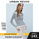 UR2025春季新款女裝假兩件撞色拼接設計感針織衫UYY950015 冷灰 S